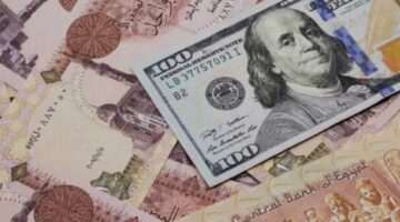 سعر الدولار اليوم في البنوك