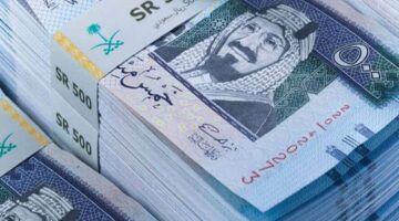 سعر الريال 1