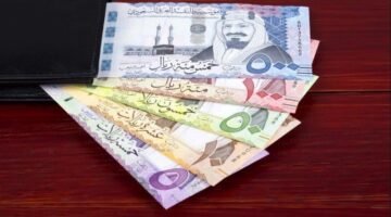 سعر الريال السعودي 1