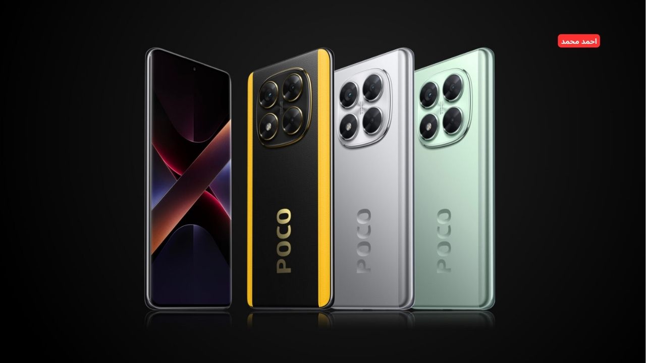 معالج خرافي يقدم أداء قوي.. سعر ومواصفات Poco X7 الجديد لكل باحث عن هاتف للألعاب بسعر رخيص