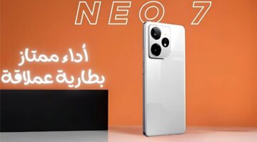 سعر ومواصفات Realme Neo 7 الجديد