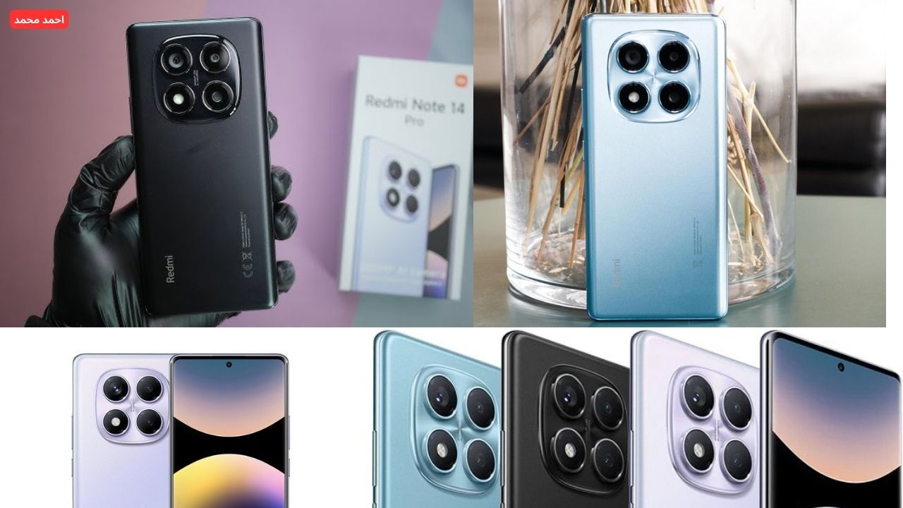 أداء قوي جدا وسعر مناسب!.. سعر ومواصفات Redmi Note 14 Pro الجديد بمعالج قوي ثابت الأداء والسعر!!
