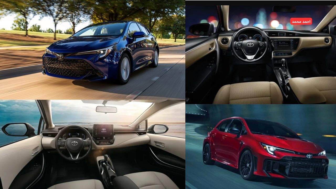 تقنيات متطورة وتصميم فخم وشيك.. سعر ومواصفات تويوتا كورولا 2025 Toyota Corolla بسرعات عالية وثبات على الطريق 2 تقنيات متطورة وتصميم فخم وشيك.. سعر ومواصفات تويوتا كورولا 2025 Toyota Corolla بسرعات عالية وثبات على الطريق