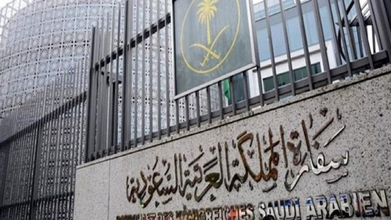 بشرى سارة للسودانيين” إصدار التأشيرات من سفارة السعودية بروتسودان وشروط استخراج التأشيرة 1446