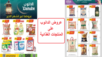 سننن