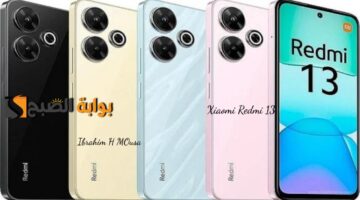 شبيه الآيفون هاتف Xiaomi Re