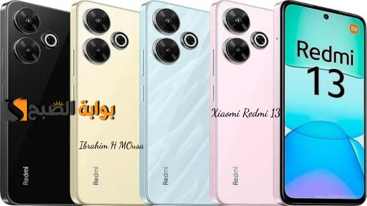 شبيه الآيفون.. هاتف Xiaomi Redmi 13 بمعالج يقدم أداءا جيدا وكاميرا خلفية مزدوجة عالية الدقة 5 شبيه الآيفون.. هاتف Xiaomi Redmi 13 بمعالج يقدم أداءا جيدا وكاميرا خلفية مزدوجة عالية الدقة