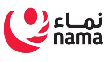 شركة نماء لتزويد الكهرباء