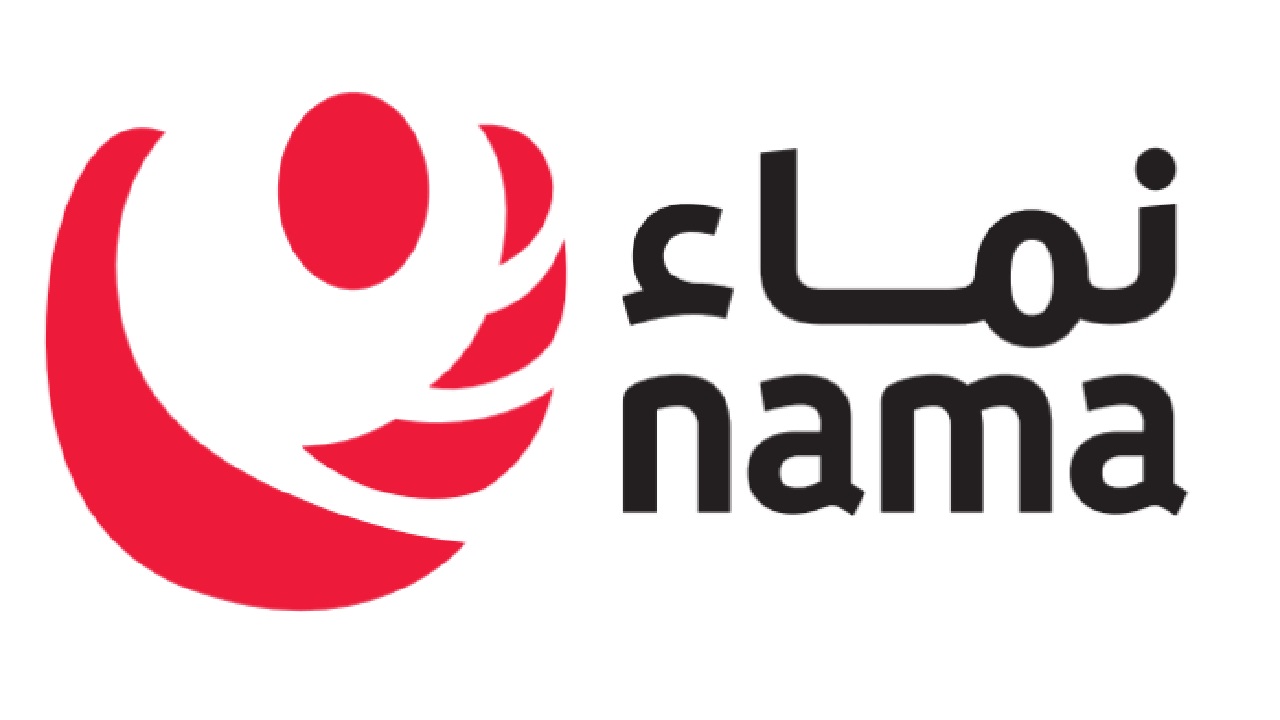 شركة نماء تفتح أبواب المستقبل للشباب العُماني برنامج تدريب استثنائي على رأس العمل .. رابط وشروط التقديم