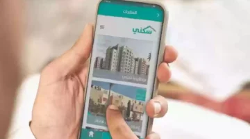 شروط التقديم على الدعم المالي غير المسترد