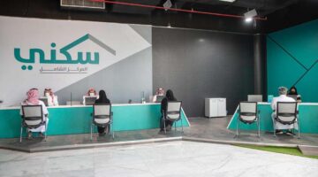 شروط الدعم السكني للمطلقات والارامل
