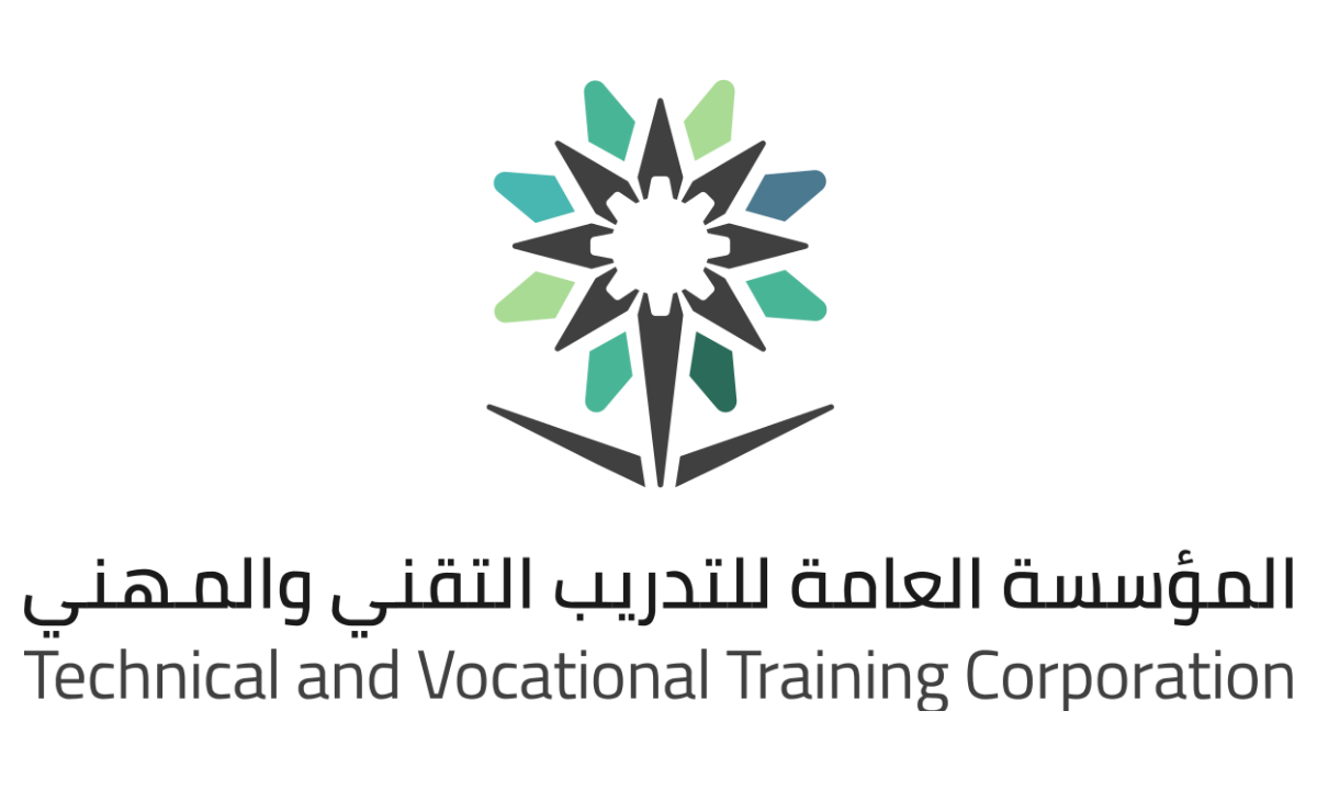 شروط وظائف المؤسسة العامة للتدريب التقني والمهني في السعودية 1446هـ.. والمستندات المطلوبة