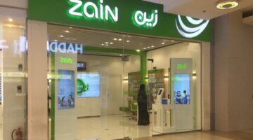 شريحة بيانات زين لا محدود 150