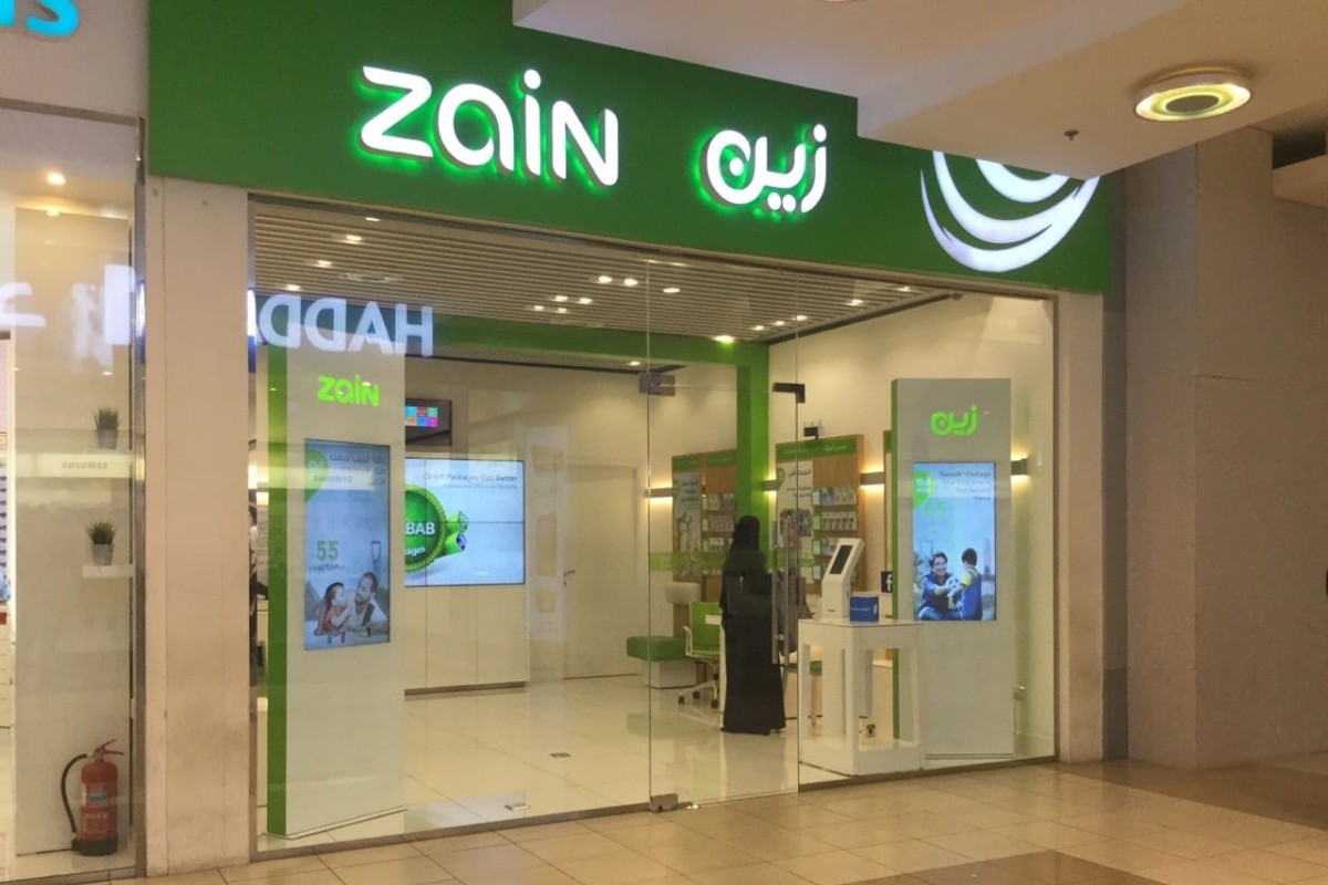 شريحة بيانات زين لا محدود 150: كل ما تحتاج معرفته