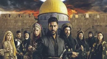 صلاح11 1