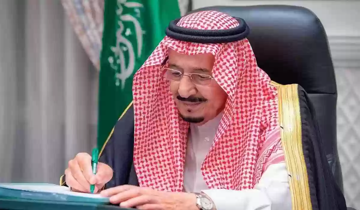 الرابط والخطوات.. طريقة التقديم على العفو الملكي للسجناء 2025 وهذه هي الشروط