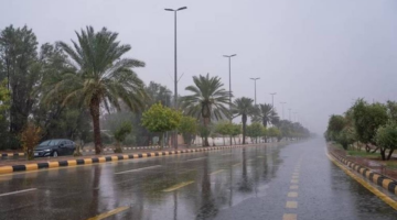 طقس العراق اليوم 1