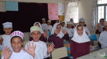 طلاب عمان1