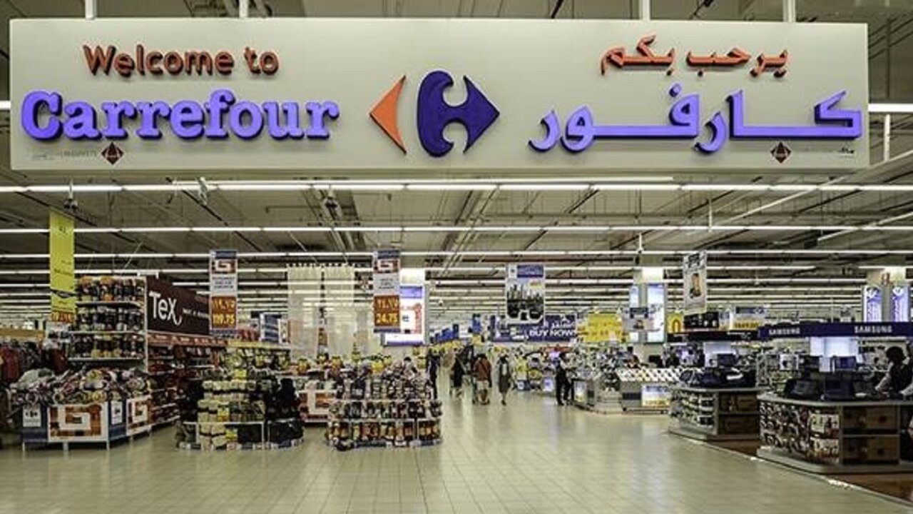 “بــادر بـالشــراء“ عروض كارفور السعودية 2025 أدوات المطبخ والمواد الغذائية خصــومات مميــزة لـ رمضان 16 “بــادر بـالشــراء“ عروض كارفور السعودية 2025 أدوات المطبخ والمواد الغذائية خصــومات مميــزة لـ رمضان
