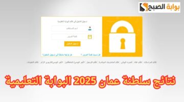 عروض نهاية االسنة9