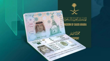 غرامة عدم تجديد الإقامة في السعودية