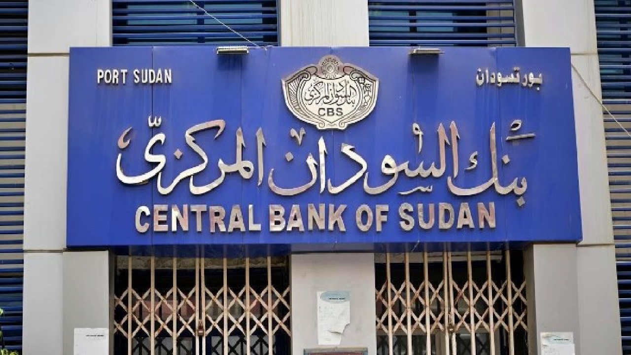 رسمياً بعد عودة بنك السودان المركزي بالخرطوم .. خطوات فتح حساب بنك فيصل الإسلامي وبنك أمدرمان إلكترونياً