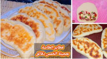 فطائر قطنية بدون فرن بالطاسة