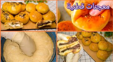 فطائر قطنية لذيذة