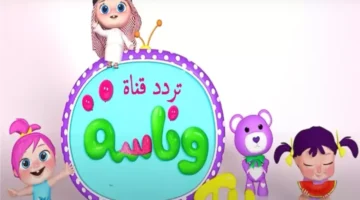 ق5سقي 1