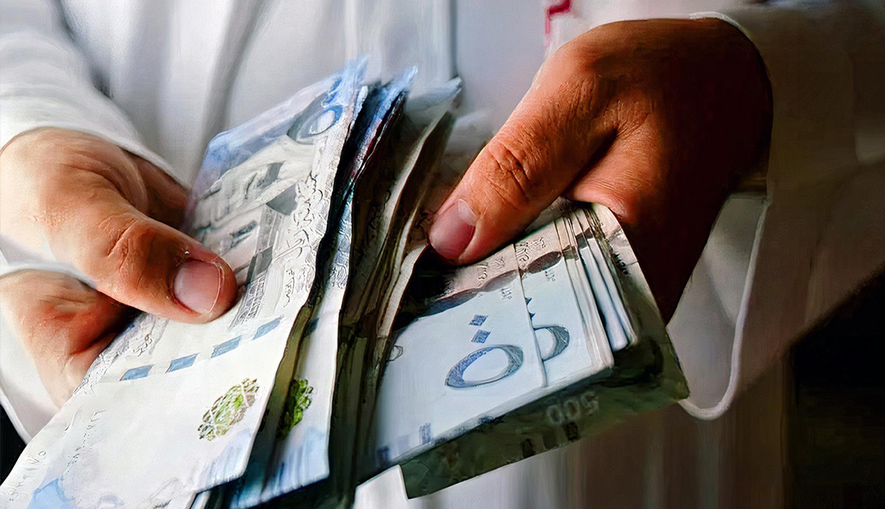 خطوات الحصول على قرض الزواج بالشروط الجديدة ومبلغ 72 ألف ريال بكل سهولة