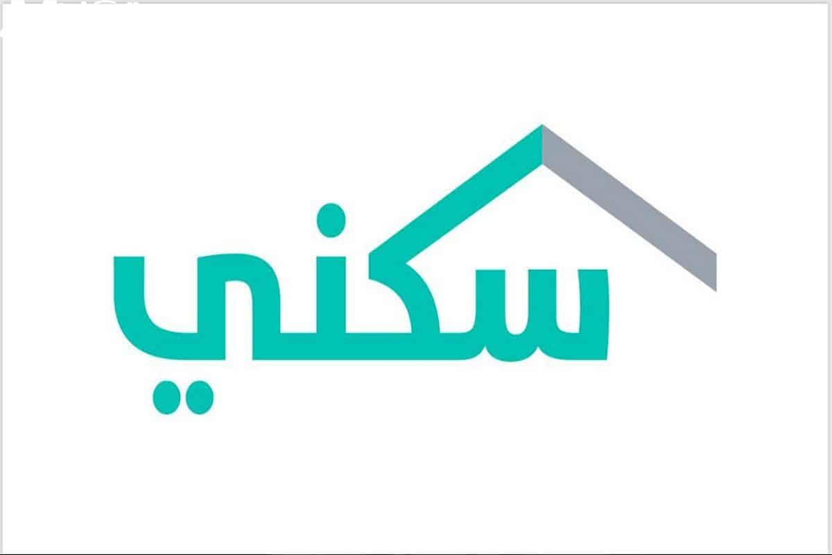 اعرف هينزلك كام.. كم مبلغ الدعم السكني 2025 وهذا هو موعد صرفه