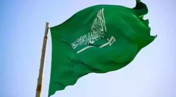 كم يوم إجازة يوم التأسيس السعودي 2025؟