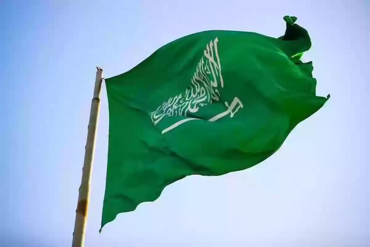 متى تبدأ العطلة رسميًا.. كم يوم إجازة يوم التأسيس السعودي 2025؟