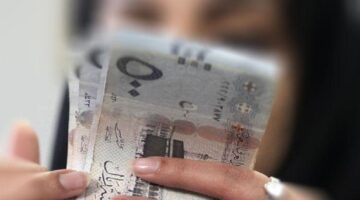 كيفية تقييم الأصول في حساب المواطن لمستحقي الدعم