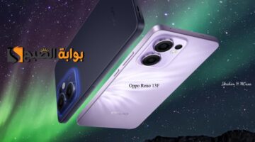 لعشاق آوبو هاتف Oppo Reno