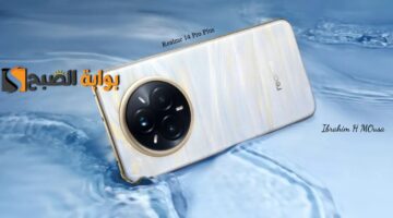 لعشاق التصوير السيلفى هاتف Realme 14