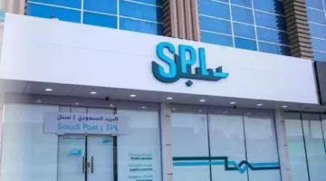 مؤسسة البريد السعودي تعلن عن وظائف خالية