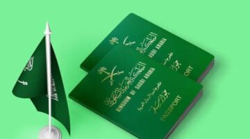 ما هي غرامات التأخير في تجديد جواز السفر السعودي؟