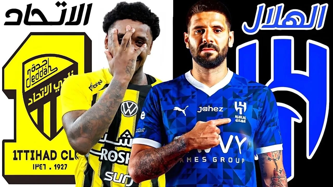 Al Hilal  VS Al-Ittihad.. مباراة الهلال والاتحاد كأس الملك بتعليق ناري عبدالله الحربي على تردد SSC