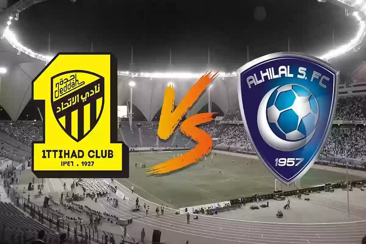 قمة سعودية مرتقبة بين الهلال والاتحاد في ربع نهائي كأس خادم الحرمين الشريفين