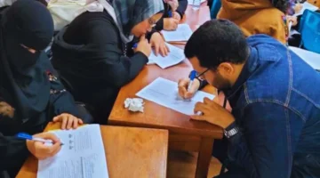 مسابقة