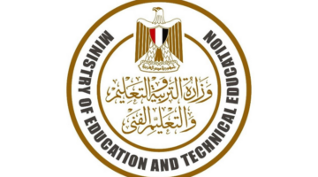 مسابقة تعيين 72 ألف معلم