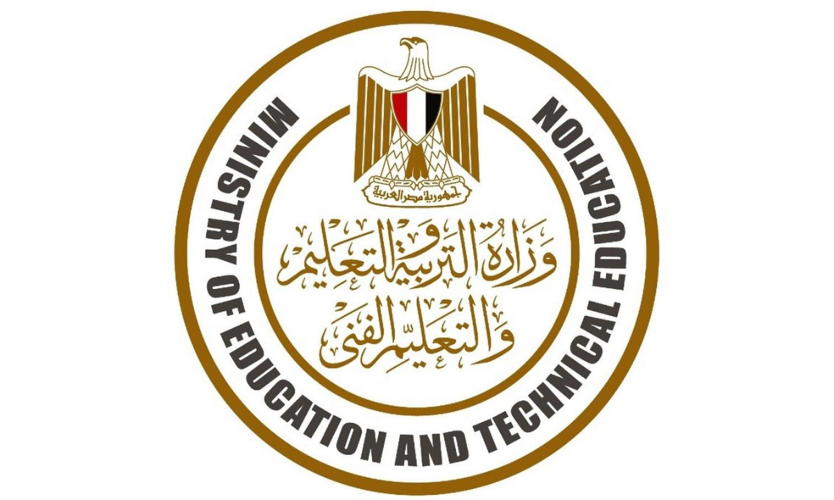 "مسابقة تعيين 72 ألف معلم".. رابط التقديم في مسابقة تعيين المعلمين 2025 والشروط اللازمة 5 “مسابقة تعيين 72 ألف معلم”.. رابط التقديم في مسابقة تعيين المعلمين 2025 والشروط اللازمة