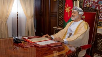 مكرمة سامية للموظفين 2025 عمان