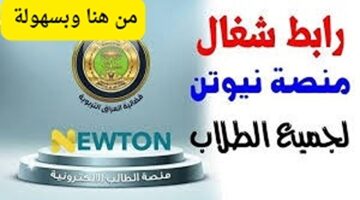 من هنا وبسهولة 20250106 130346 ٠٠٠٠ 1