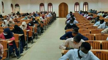 منحة الطلاب 2025 السودان