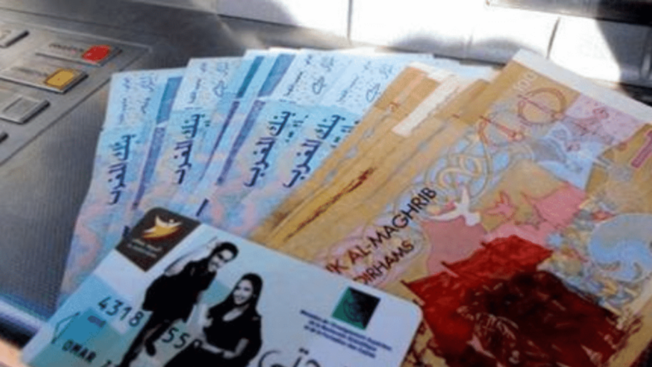 الاستعلام عن موعد استلام بطاقة منحتي وما الأوراق المطلوبة للاستلام؟