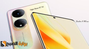 موبايل يعيش معاك سنين هاتف Oppo Reno