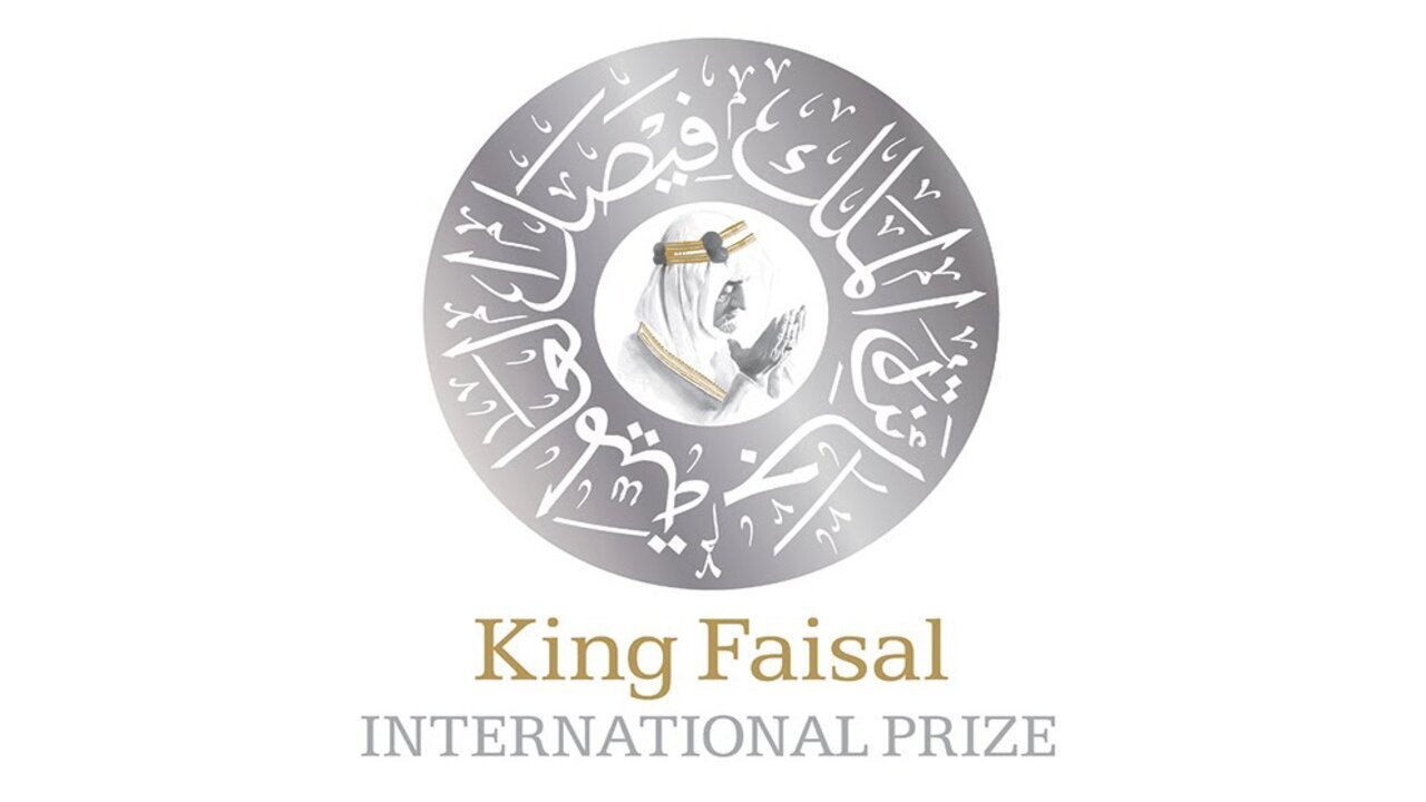 “استعدو لإعلان الفائز”.. موعد إعلان أسماء الفائزين في جائزة الملك فيصل 2025 في الرياض للدورة 47