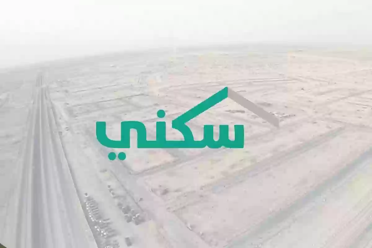 حقيقة تبكيره.. موعد صرف الدعم السكني لشهر يناير 2025